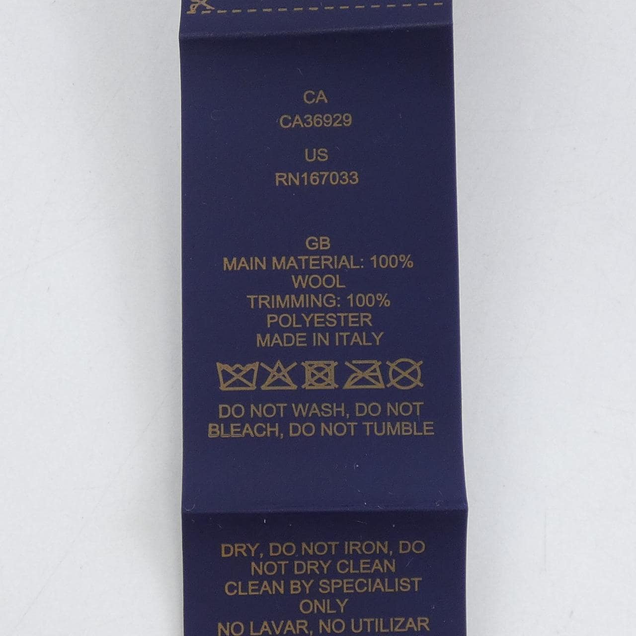 ルイヴィトン LOUIS VUITTON ビーニーLVヘッドライン M77873 ニットキャップ