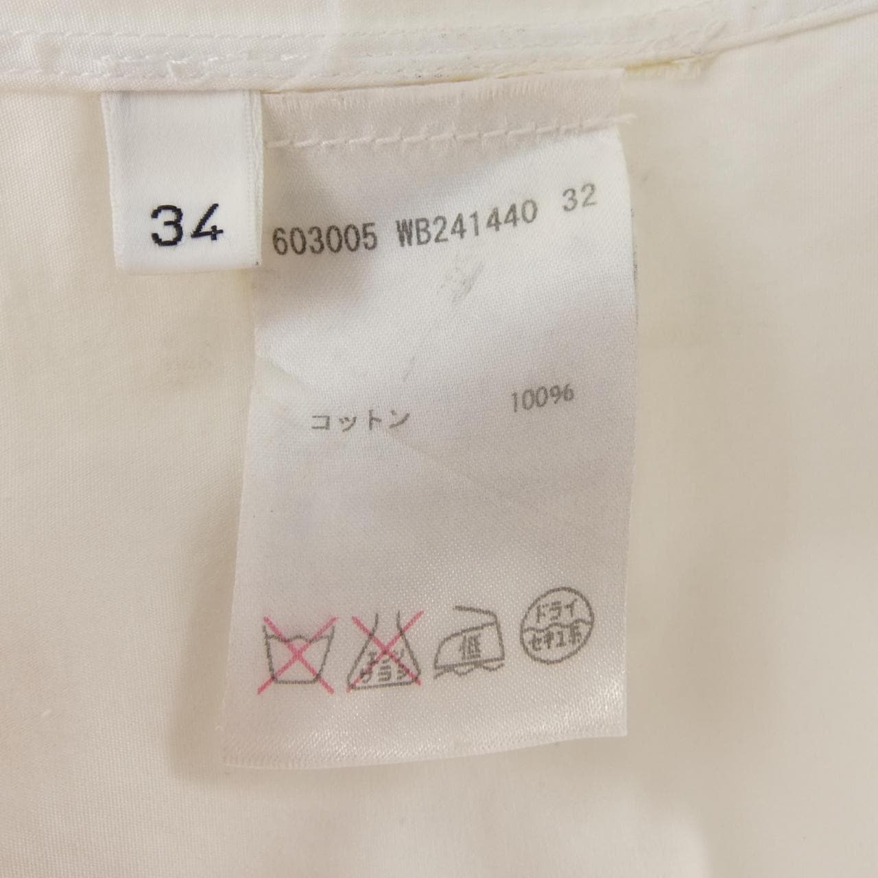 ジルサンダー JIL SANDER シャツ