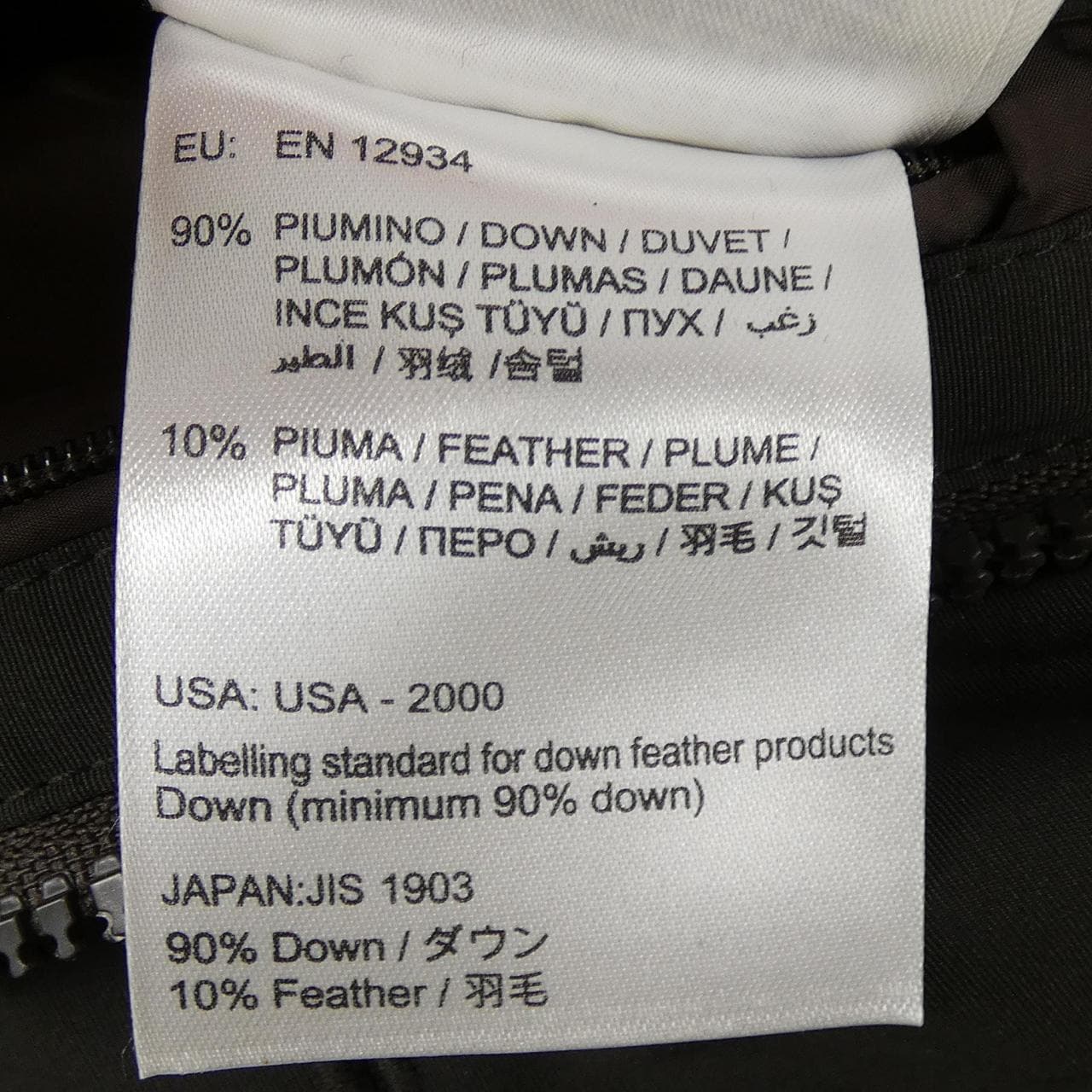 モンクレール MONCLER LOUIS ダウンジャケット