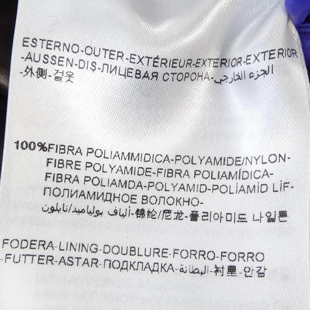 モンクレール MONCLER 2WAY ANDERSEN ダウンジャケット