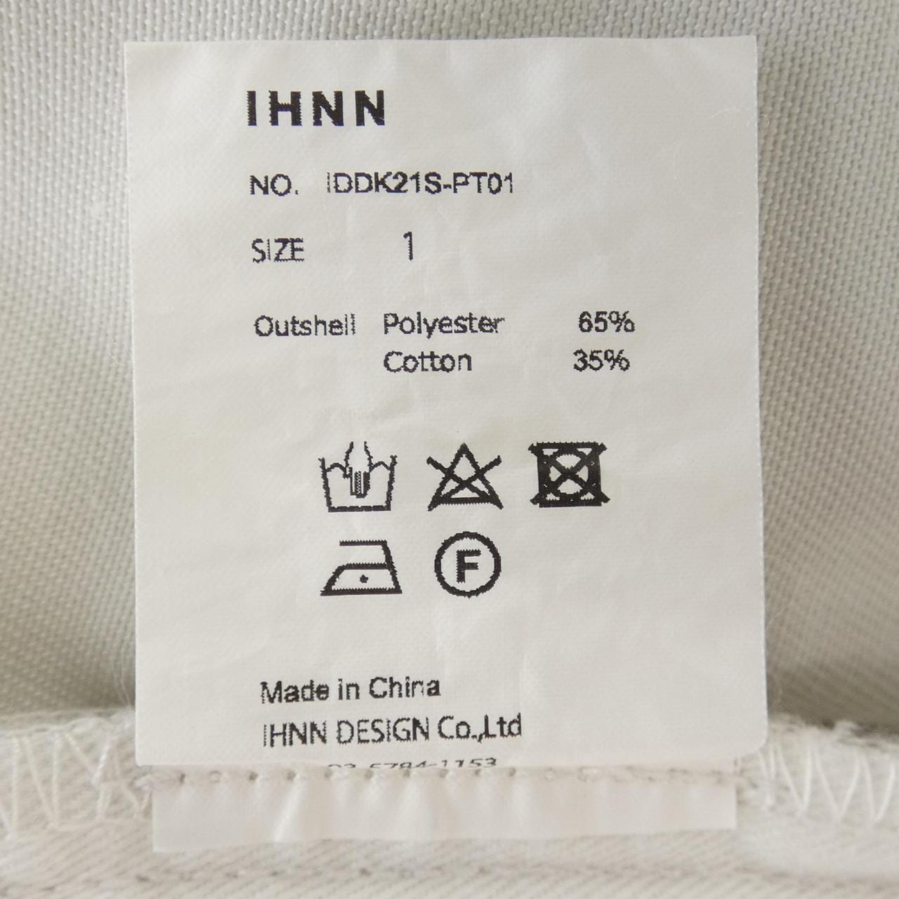 イン IHNN ショートパンツ