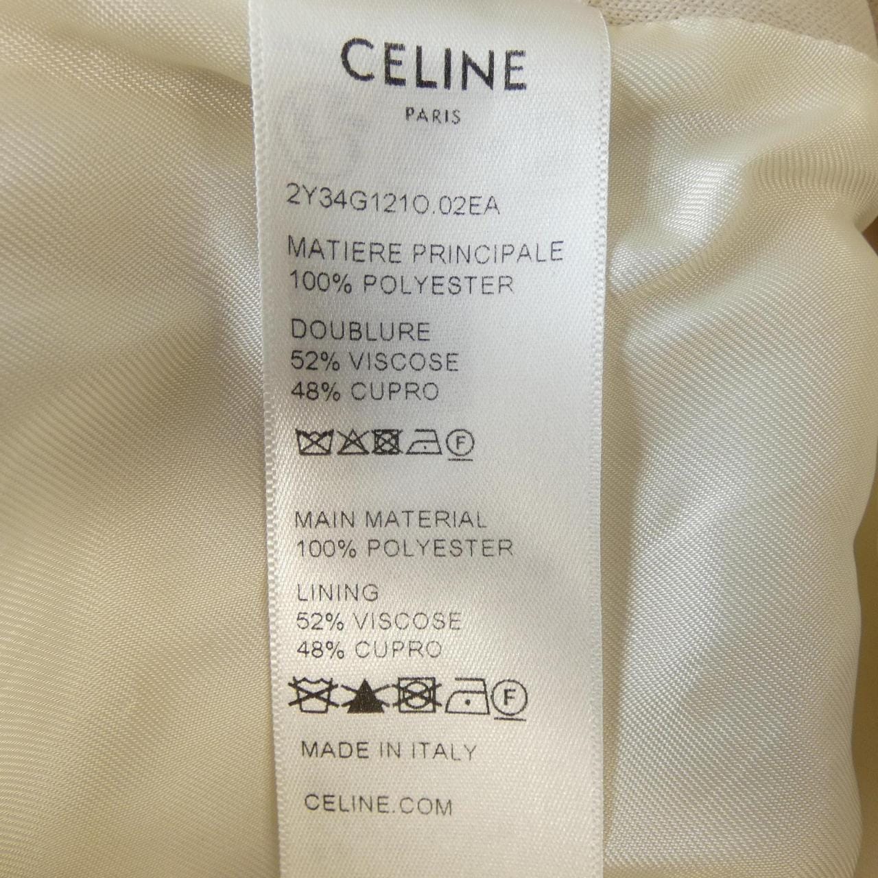 セリーヌ CELINE 2Y34G121O ブルゾン
