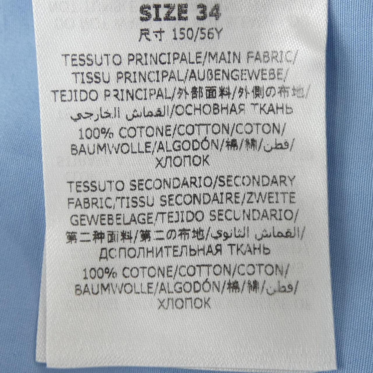 ステラマッカートニー STELLA MCCARTNEY パンツ