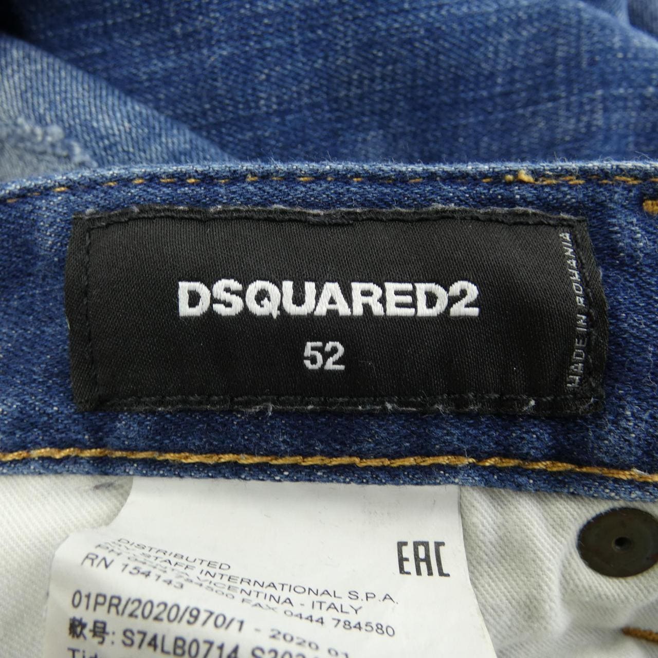 DSQUARED2 DSQUARED2 牛仔裤