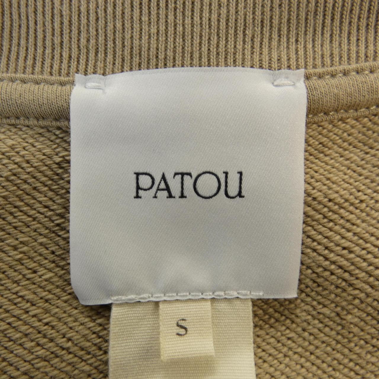 PATOU sweatshirt