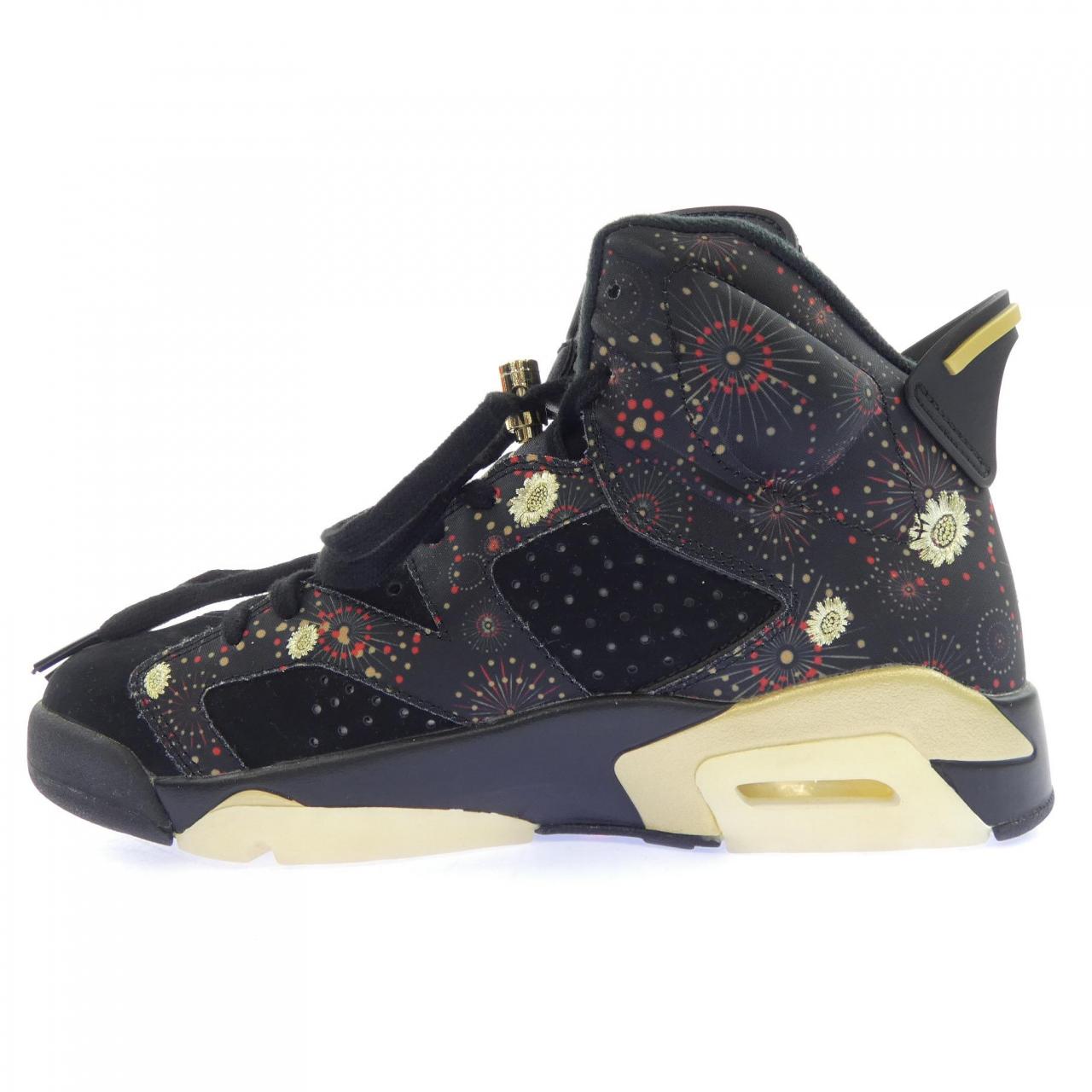 ナイキ ジョーダン NIKE JORDAN AA2492-021 スニーカー