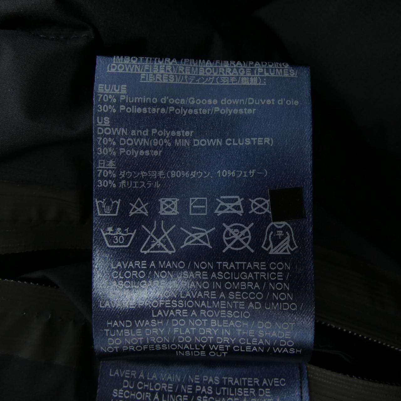 ヘルノ Herno PI067UL ダウンジャケット