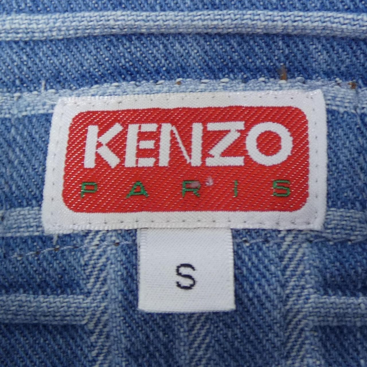 ケンゾー KENZO FF55DC1026J4 S／Sシャツ