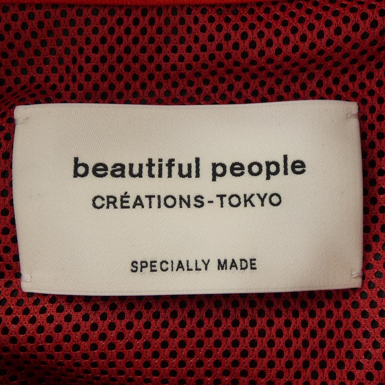 ビューティフルピープル beautiful people レザージャケット
