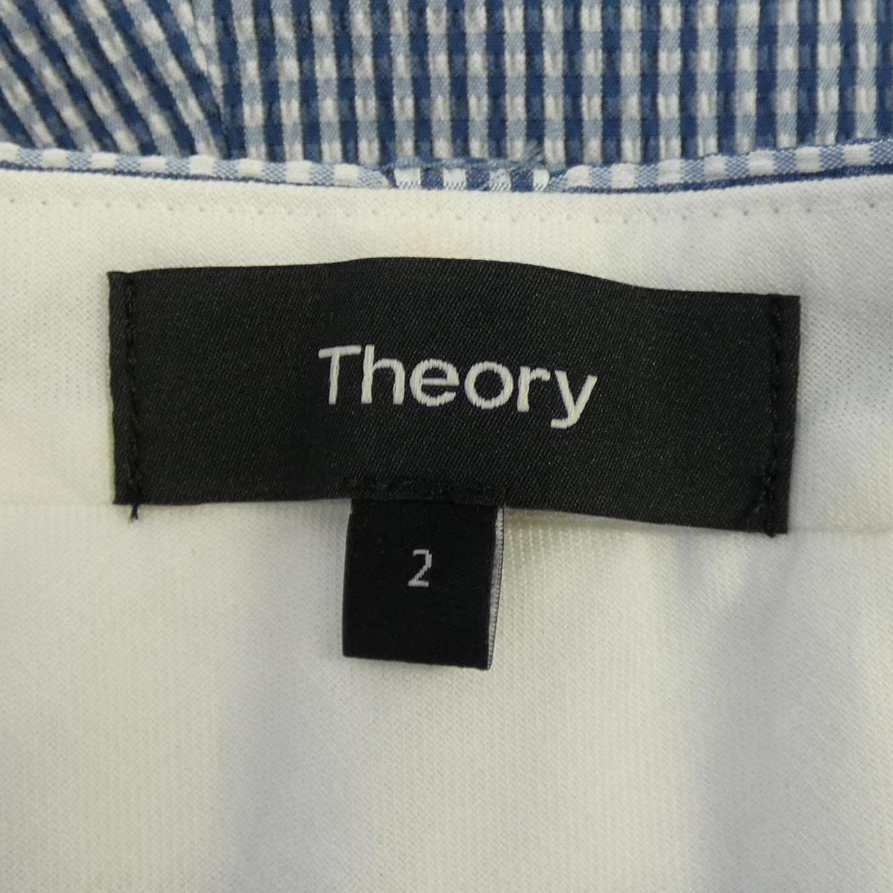セオリー theory 1106429 パンツ