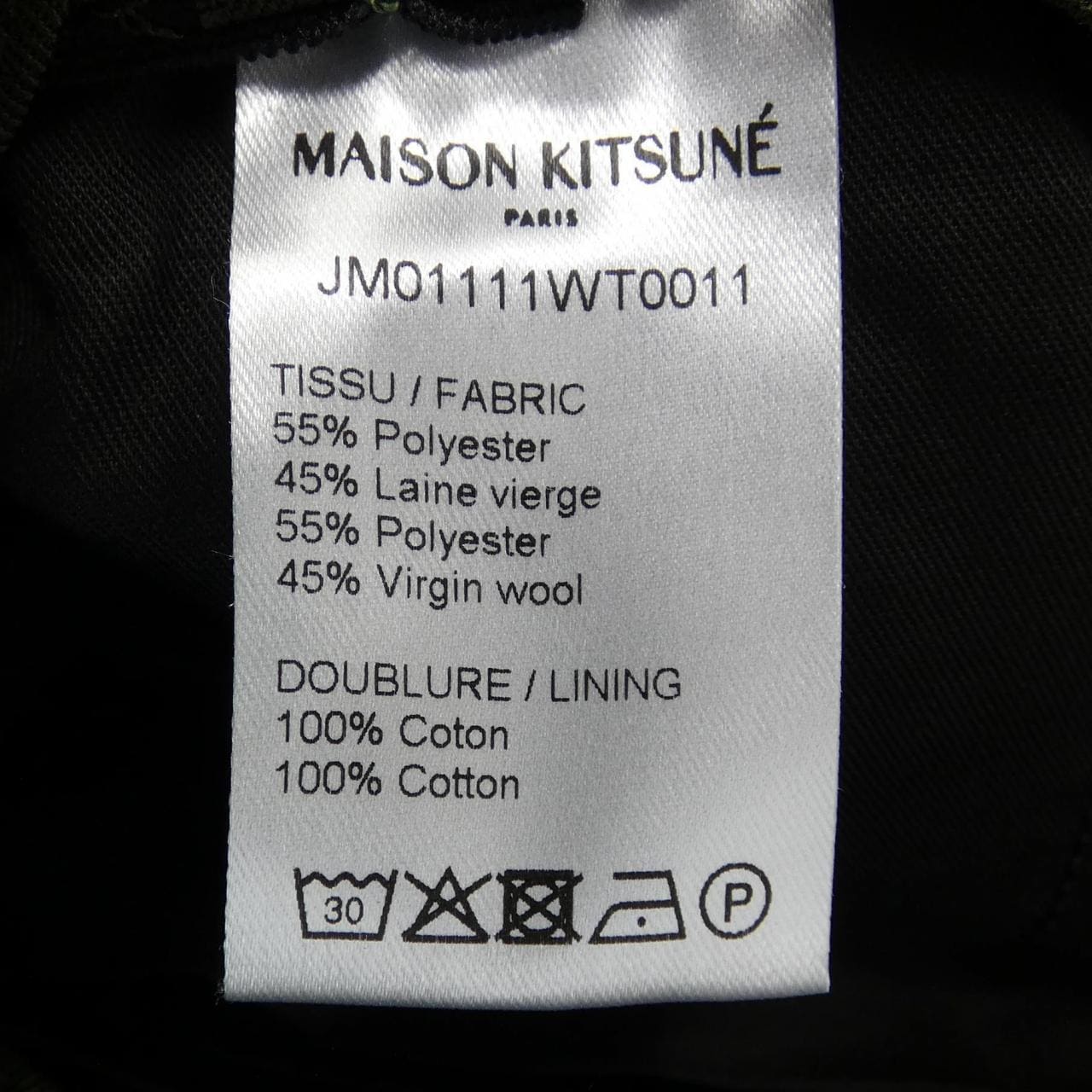 MAISON KITSUNE Kitsune Pants