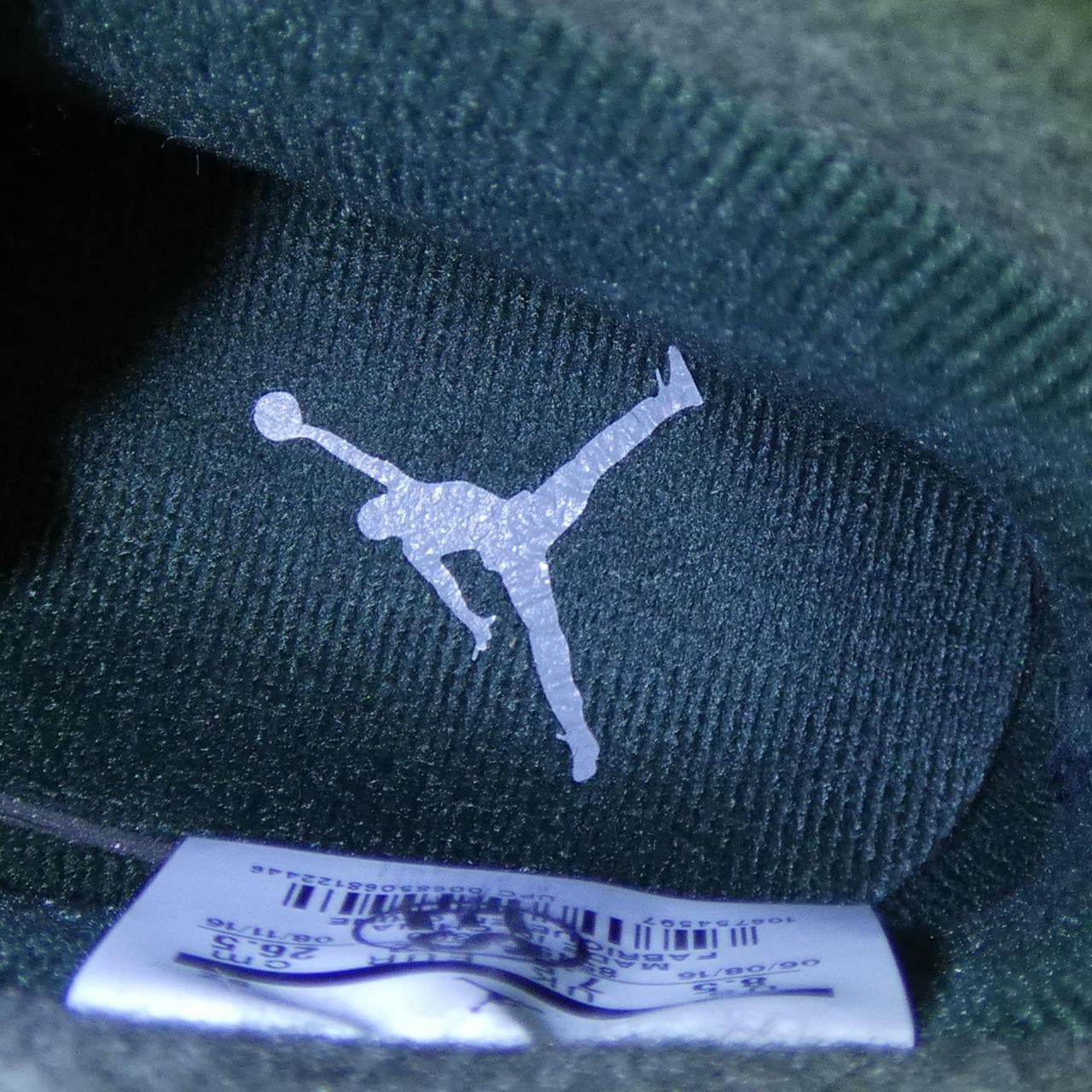 ナイキ NIKE シューズ