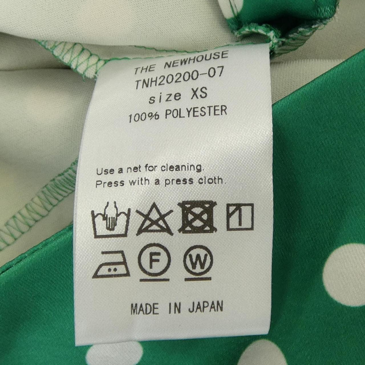 ザニューハウス THE NEWHOUSE スカート