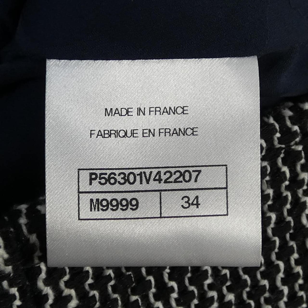 シャネル CHANEL P56301V42207 ジャケット