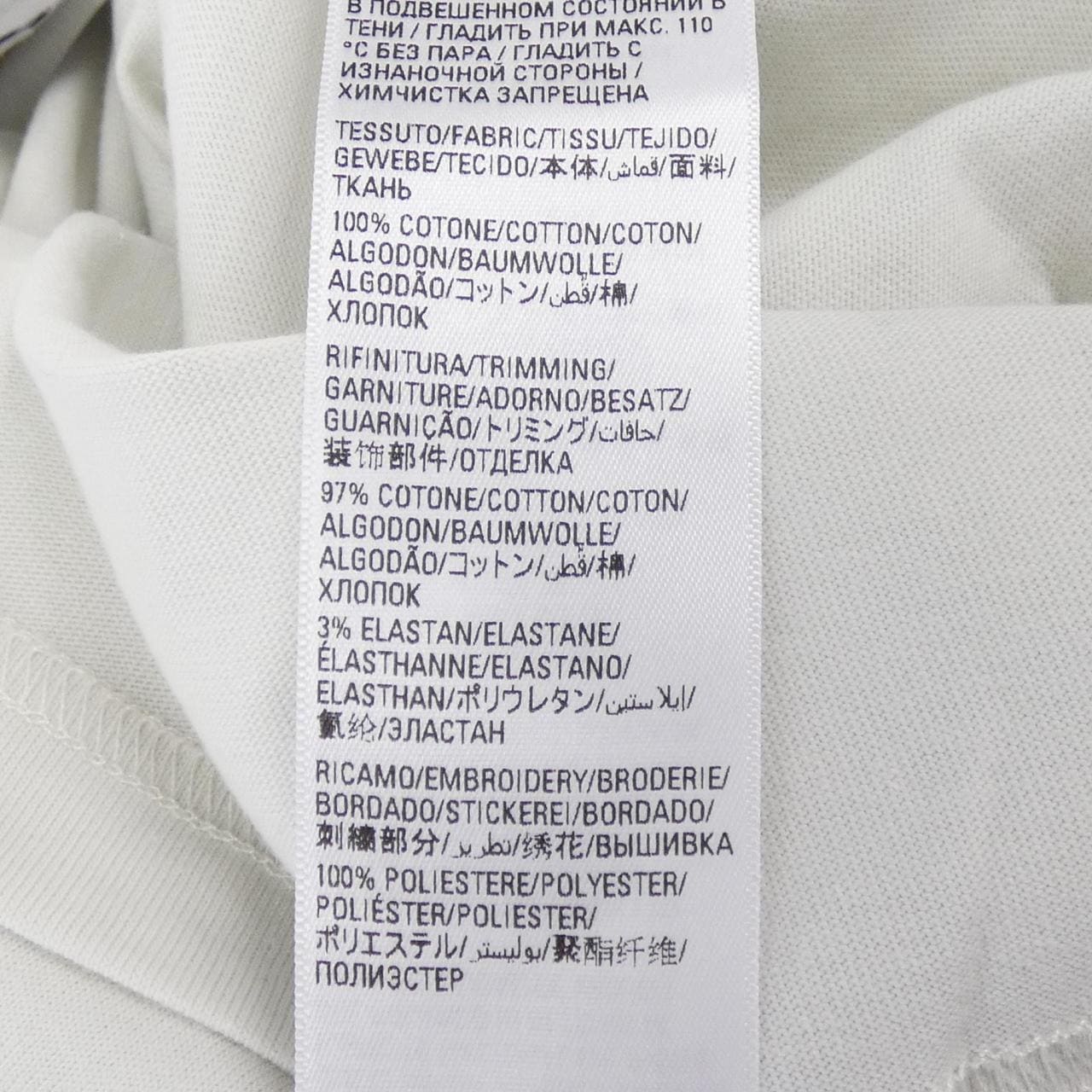 バレンシアガ BALENCIAGA WARDROBE 641655 TKVJ1 UNISEX Tシャツ