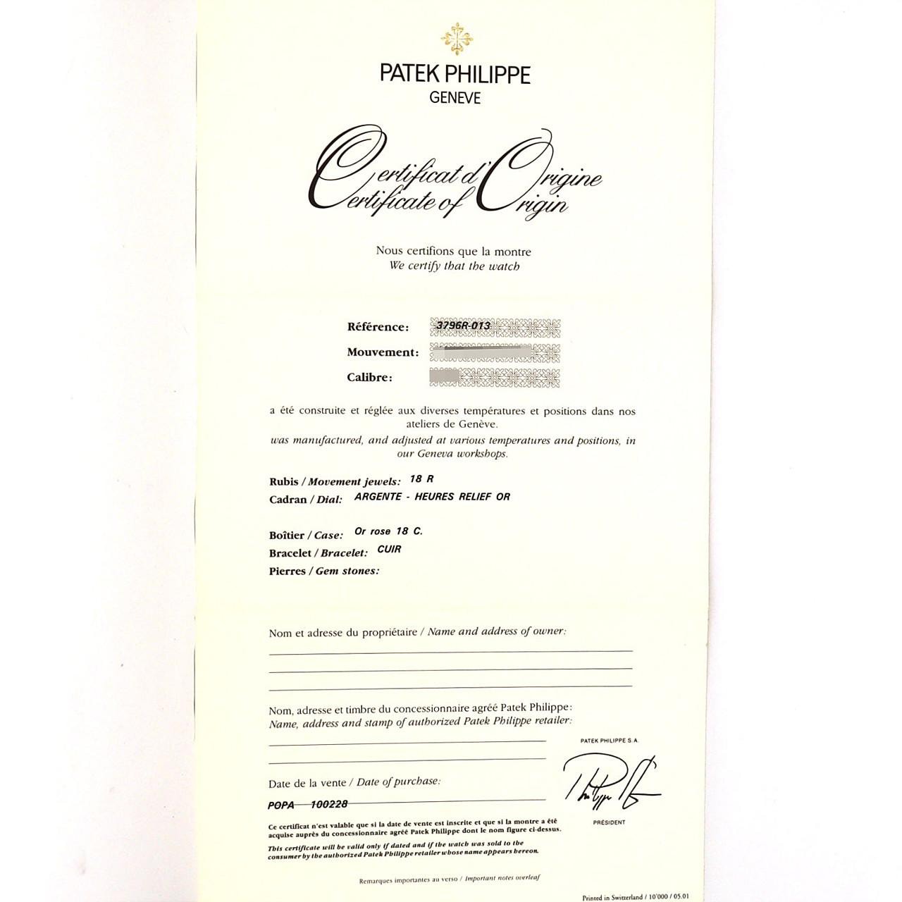 パテック･フィリップ カラトラバ RG 3796R-013 PG･RG 手巻