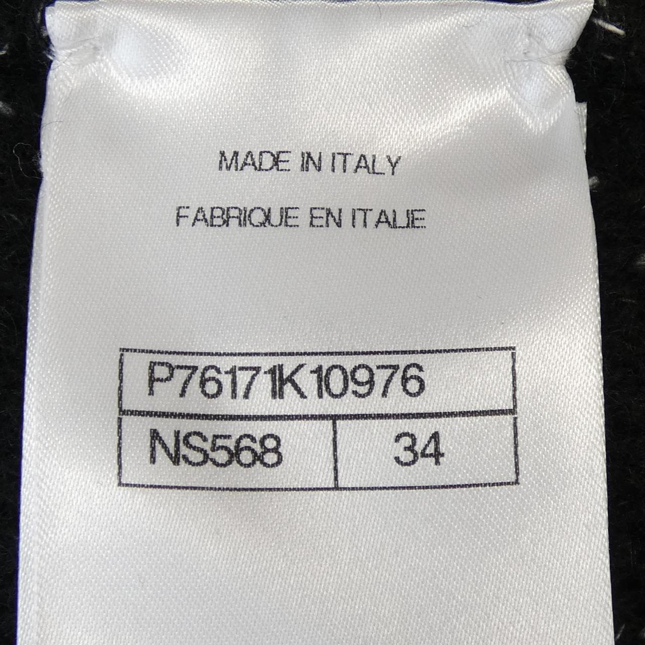 シャネル CHANEL P76171K10976 カーディガン