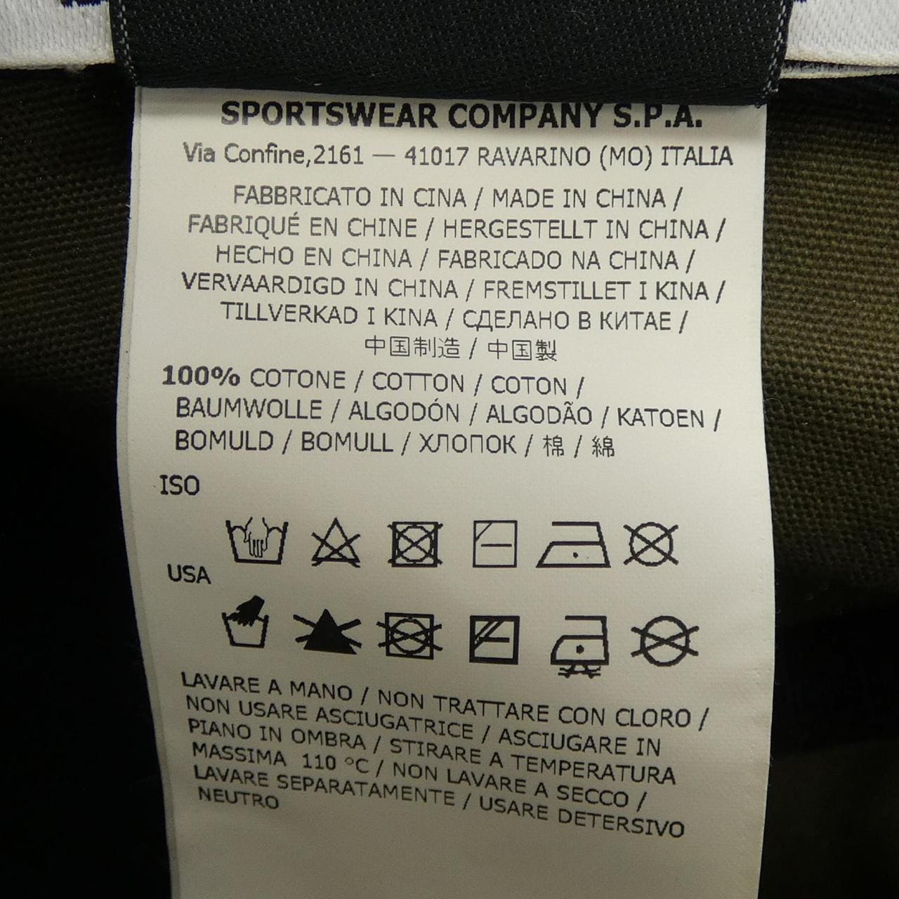 ストーンアイランド STONE ISLAND 661599168 キャップ