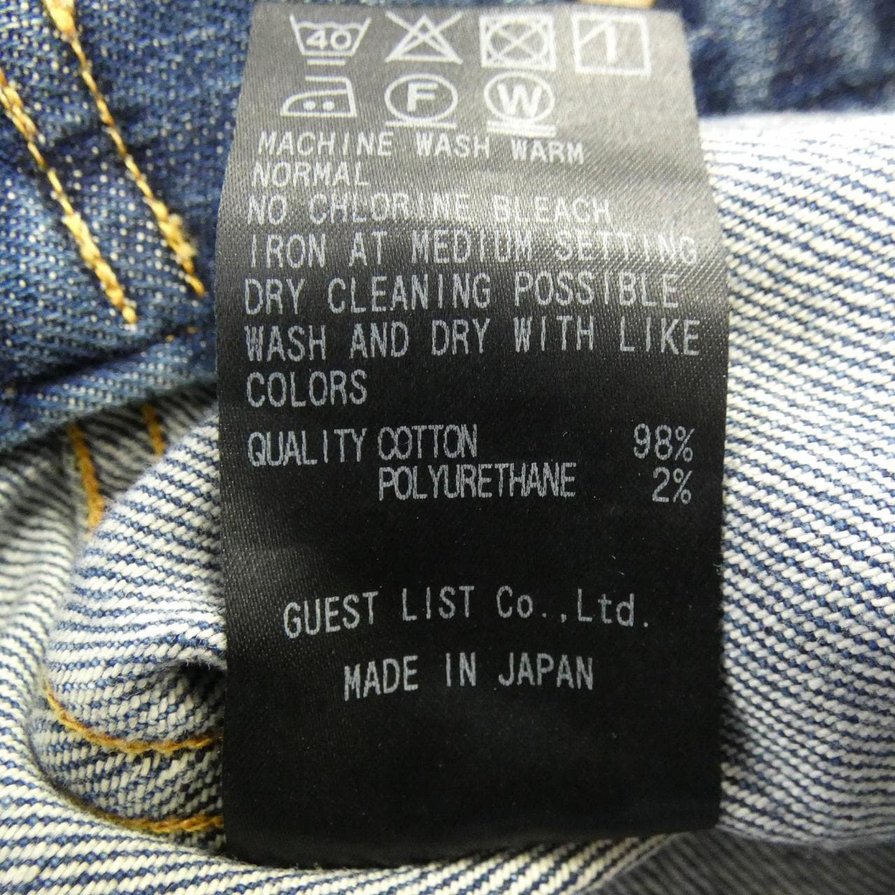 レッドカード RED CARD デニムジャケット