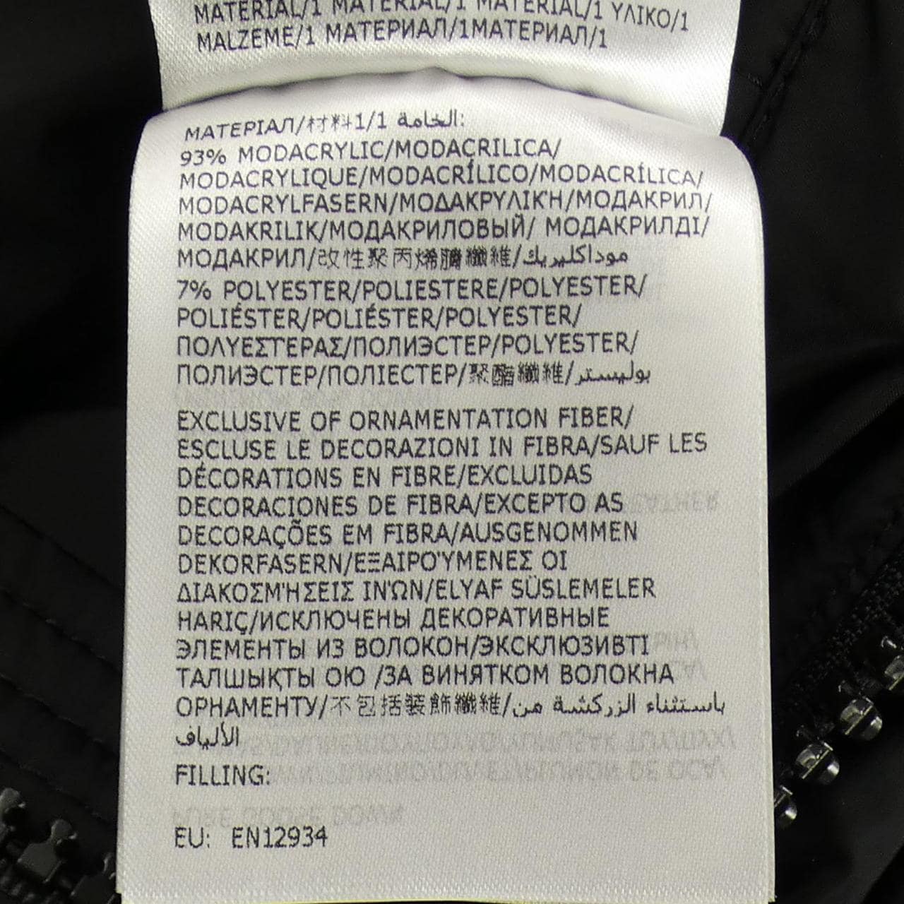 モンクレール MONCLER MONCLER MAYAF ダウンジャケット