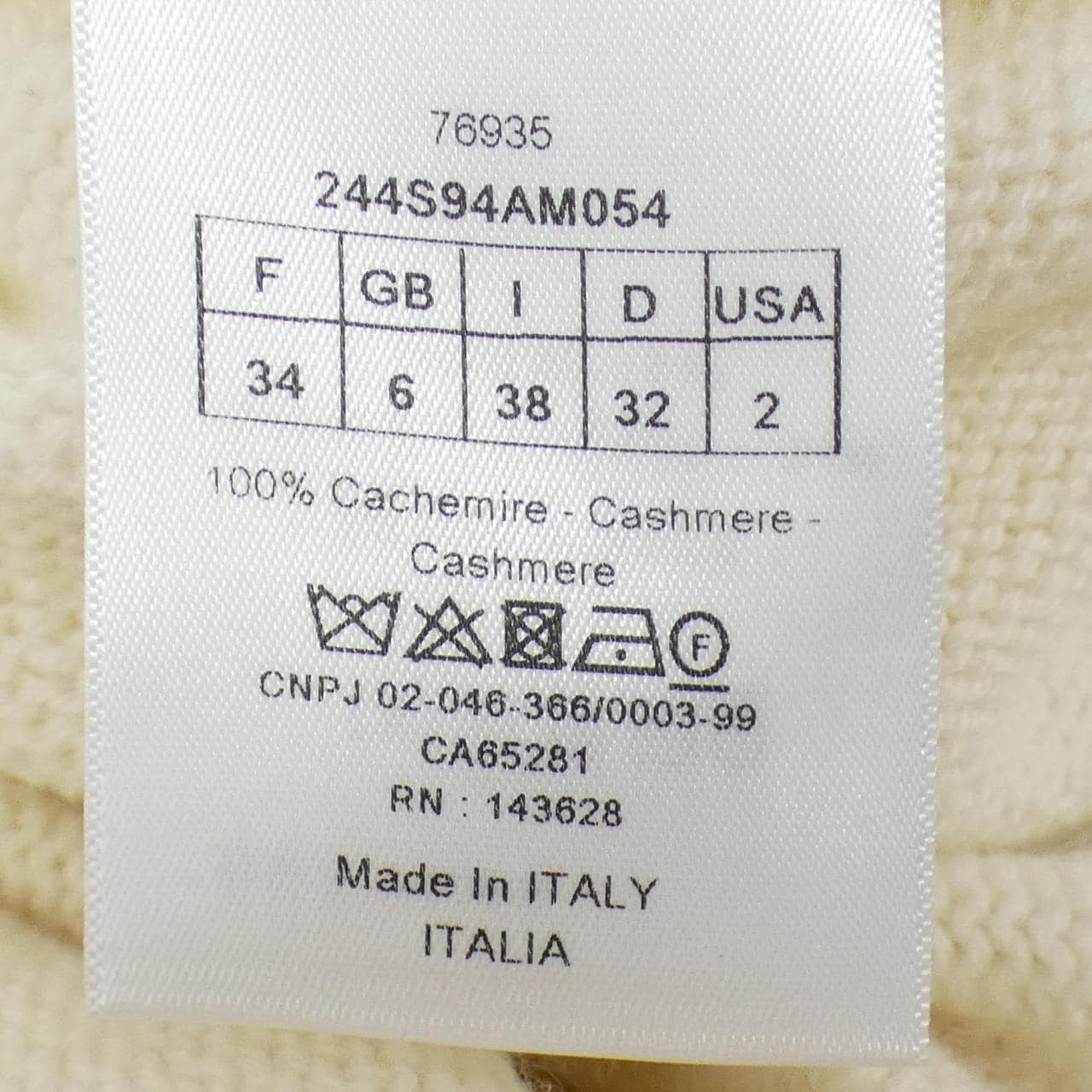 クリスチャンディオール CHRISTIAN DIOR 244S94AM054 ニット