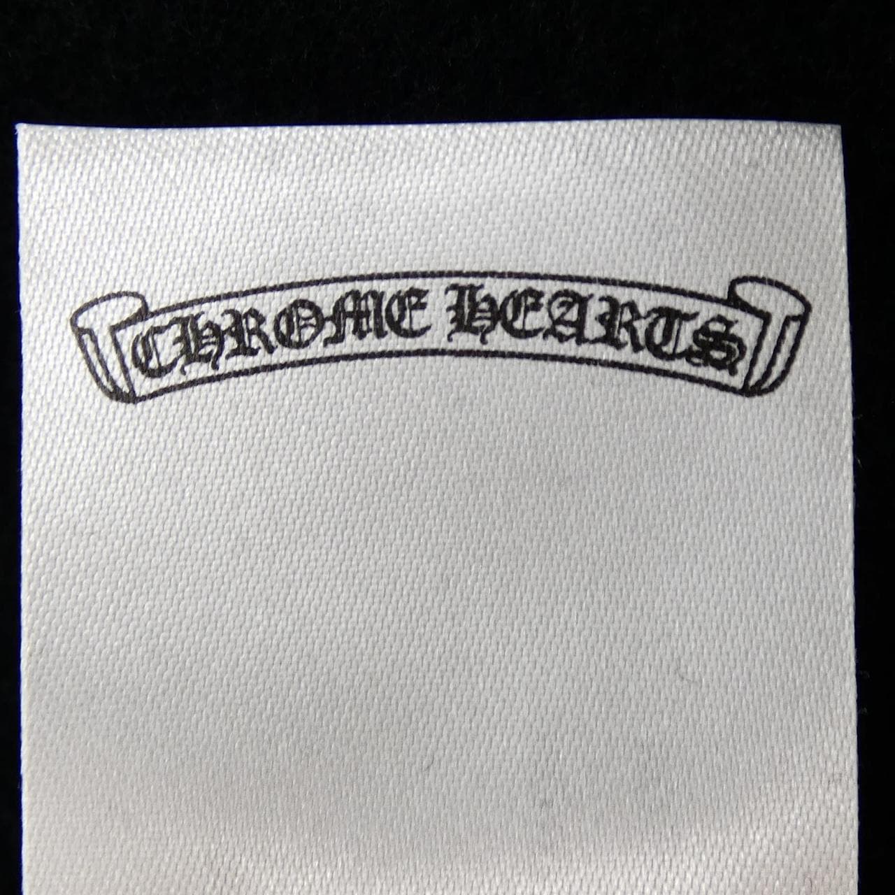 クロムハーツ CHROME HEARTS スクロールラベル 408152701******461 パーカー