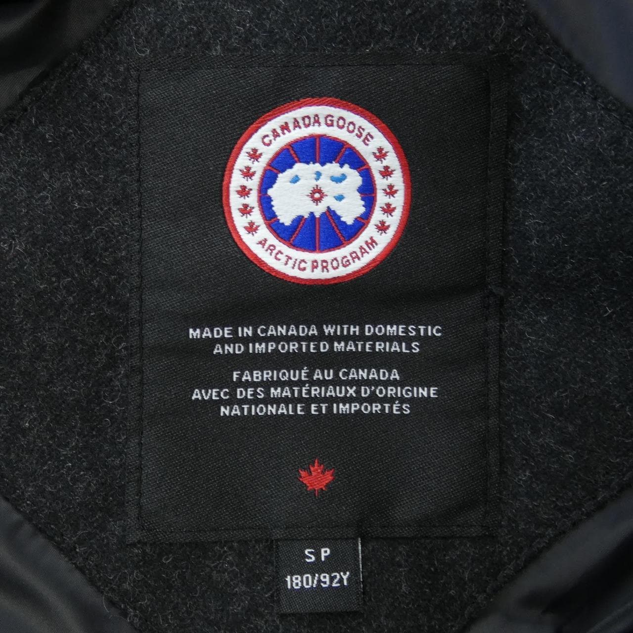 カナダグース CANADA GOOSE ダウンジャケット