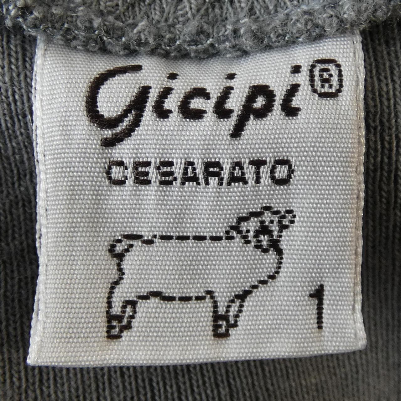 Gicipi ニット