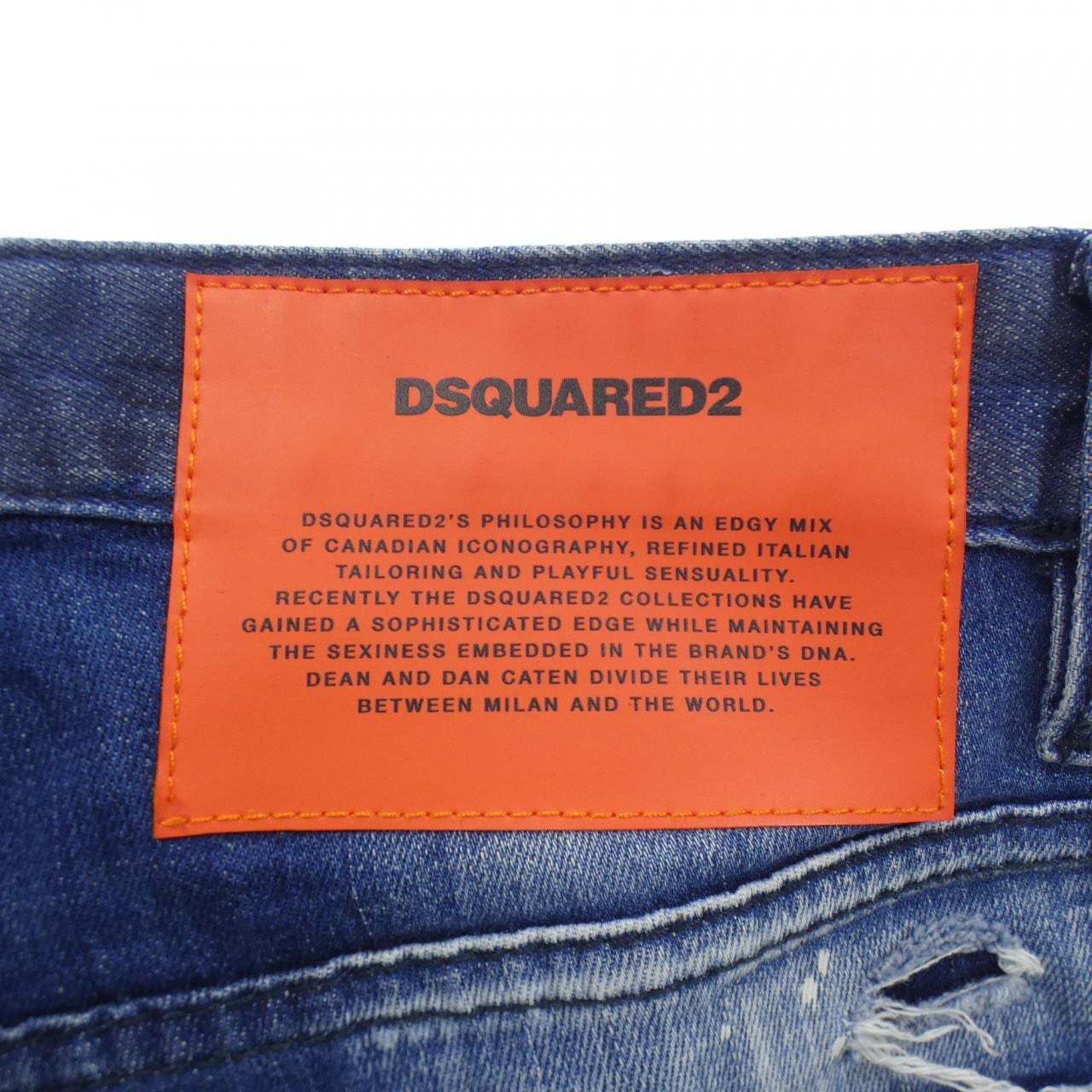 ディースクエアード DSQUARED2 ジーンズ