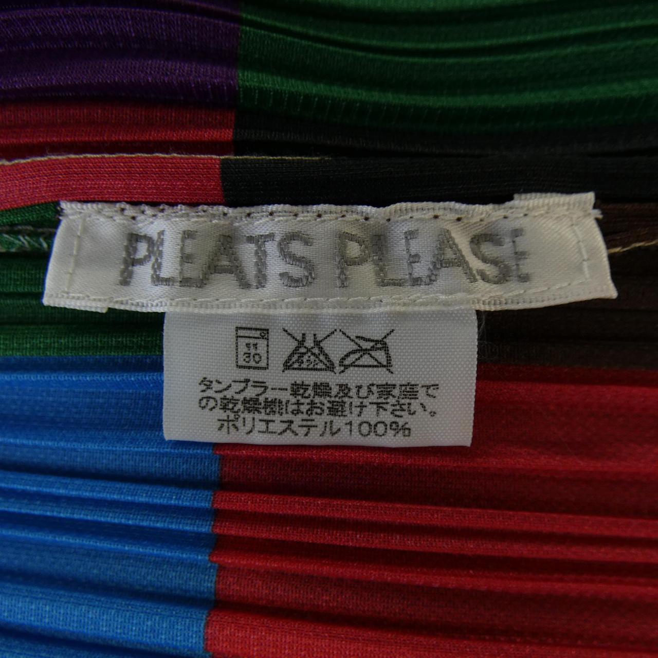 【ヴィンテージ】プリーツプリーズ PLEATS PLEASE 2001 マルチカラー PP14-JD344 カーディガン