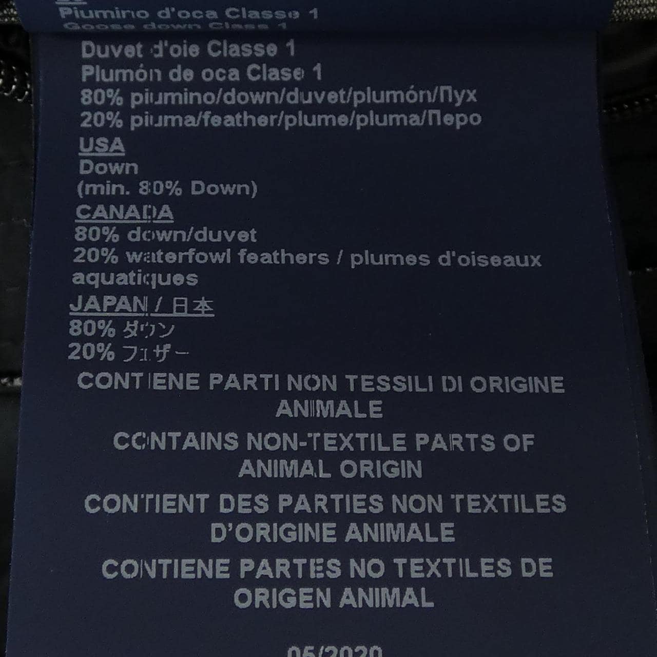 ヘルノ Herno ラミナー LAMINOR JP001UL ダウンジャケット