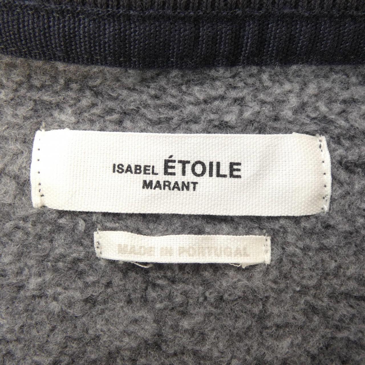 イザベルマラン ISABEL MARANT スウェット