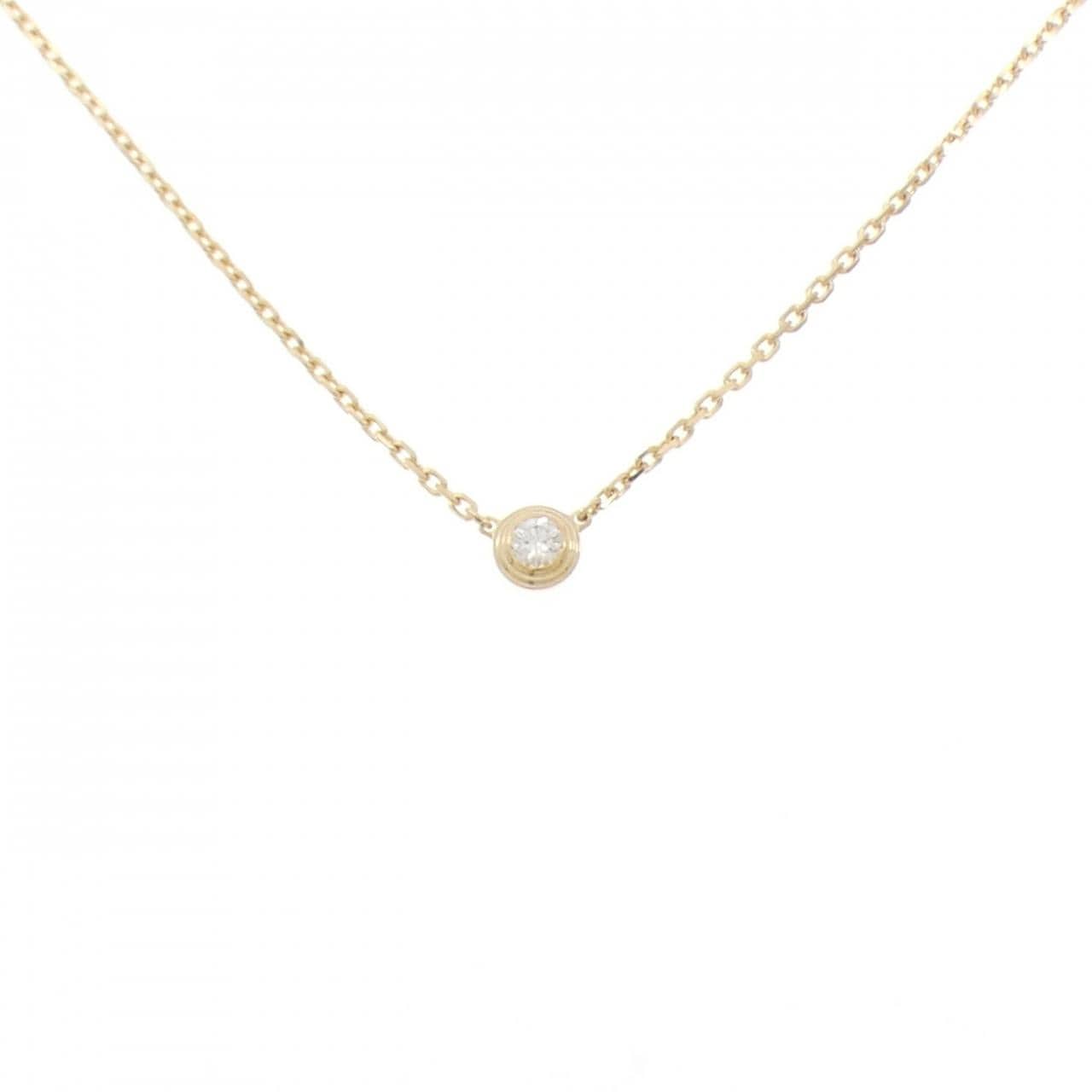 カルティエ ダムール エクストラスモール ネックレス