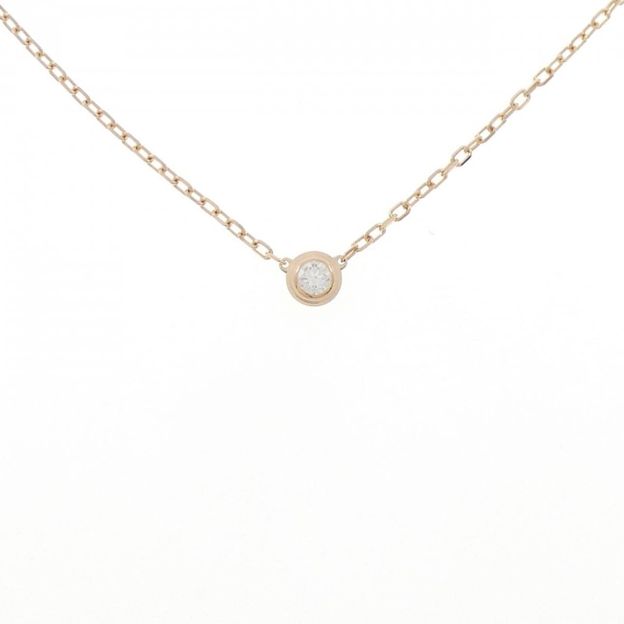 Cartier Damour小号项链