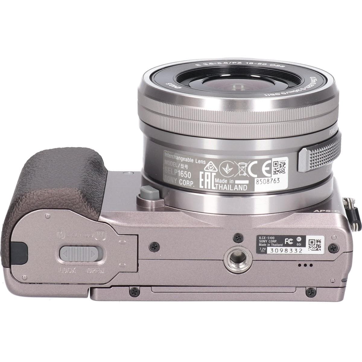 α５１００　ＰＺ１６－５０　ＩＬＣＥ－５１００Ｌ