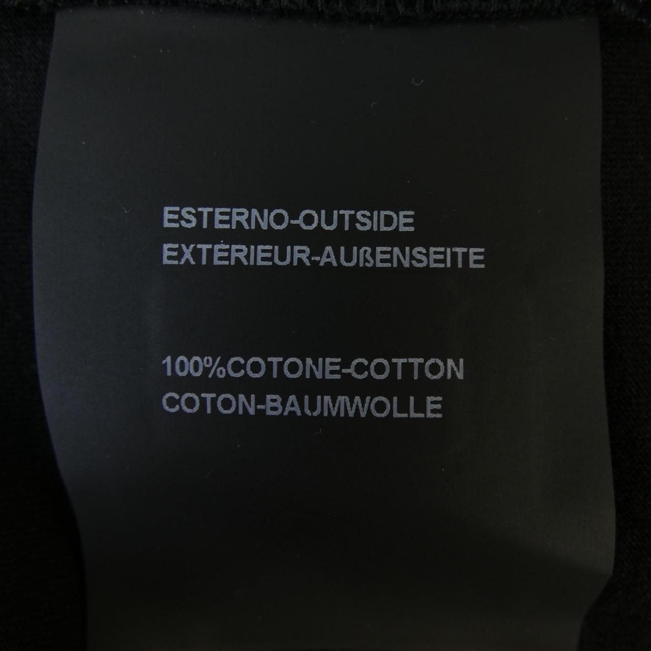 デュベティカ DUVETICA VXRT43131 Tシャツ