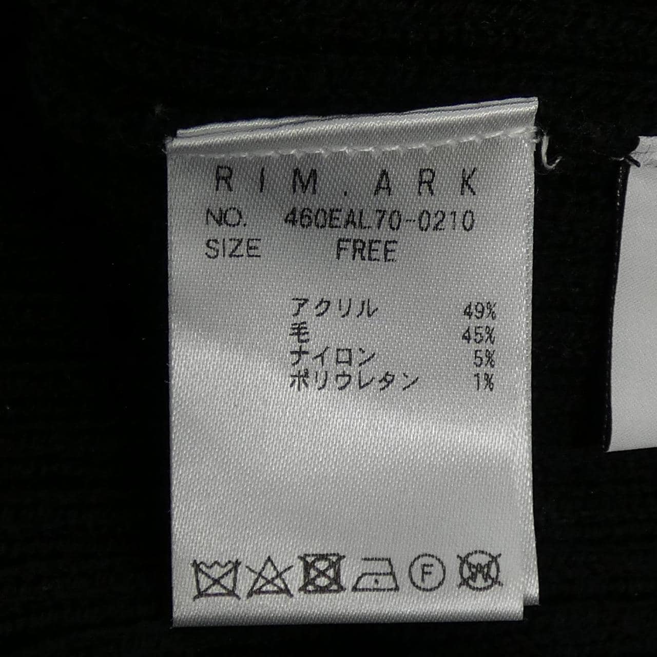 リムアーク RIM.ARK ニット