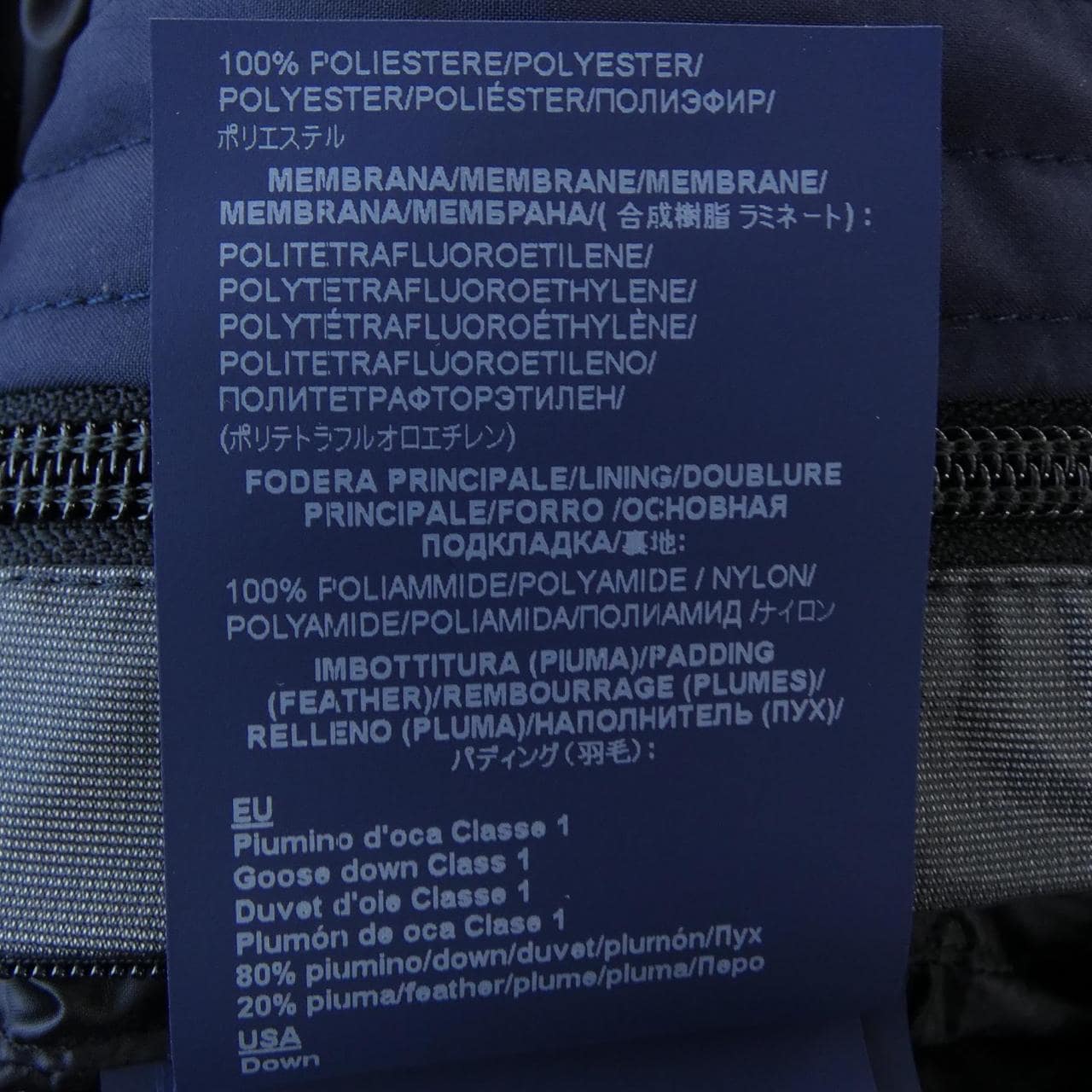 ヘルノ Herno LAMINAR MP003UL ダウンジャケット