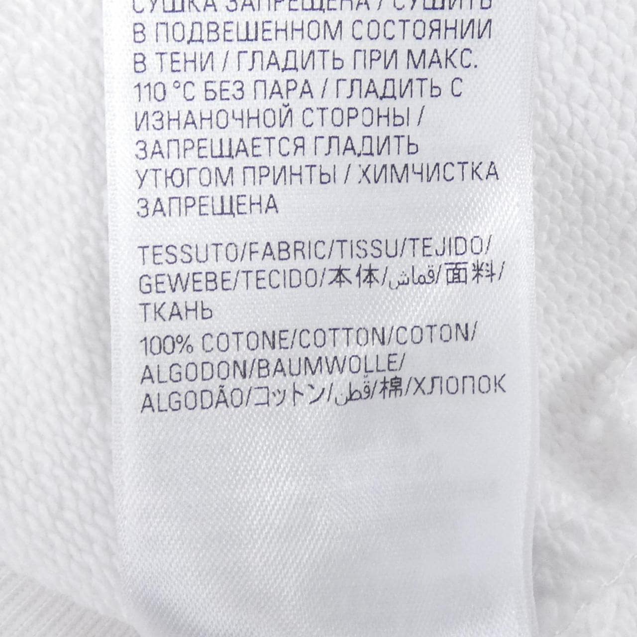 バレンシアガ BALENCIAGA 578135 TSVY8 9040 パーカー