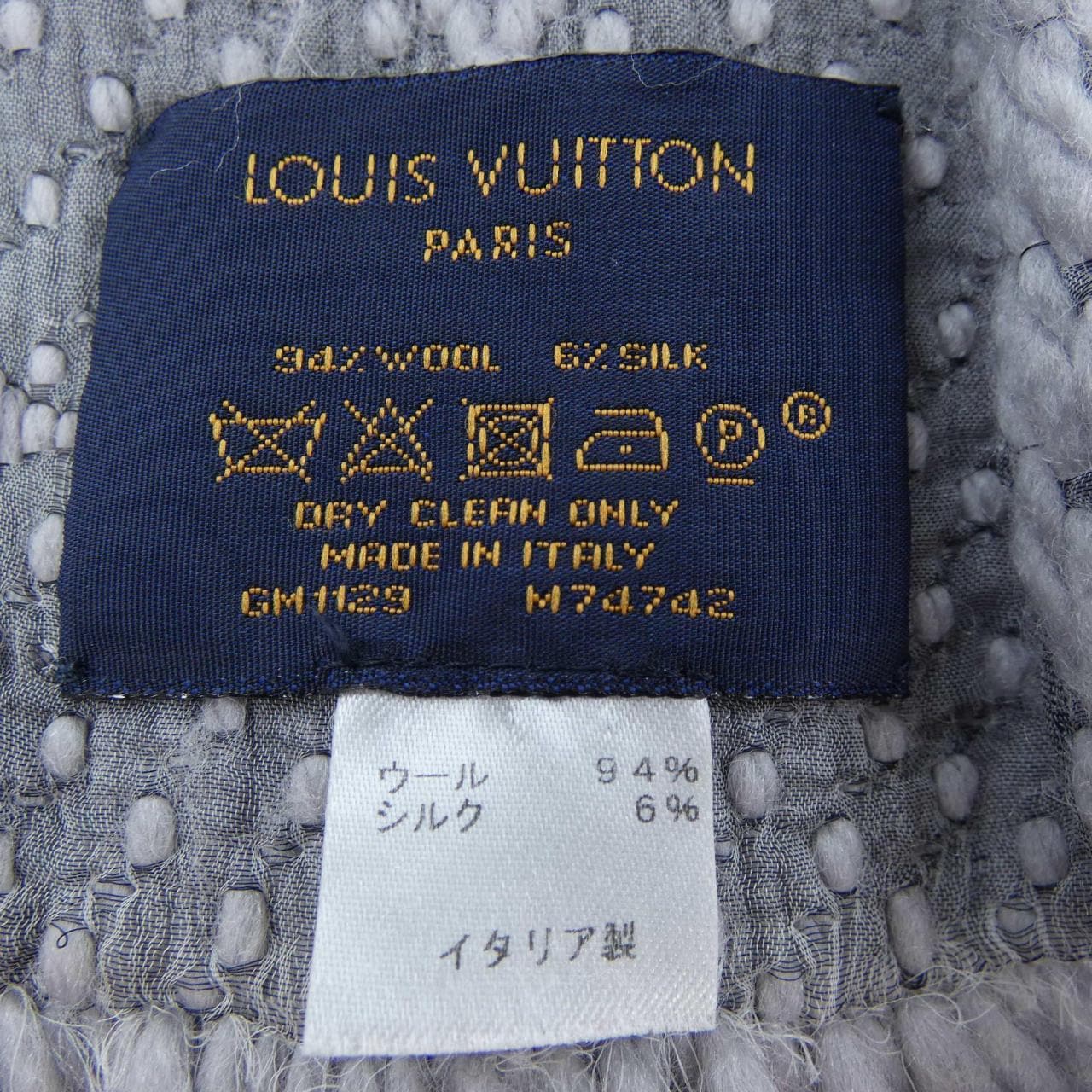 ルイヴィトン LOUIS VUITTON ロゴマニア M74742 MUFFLER