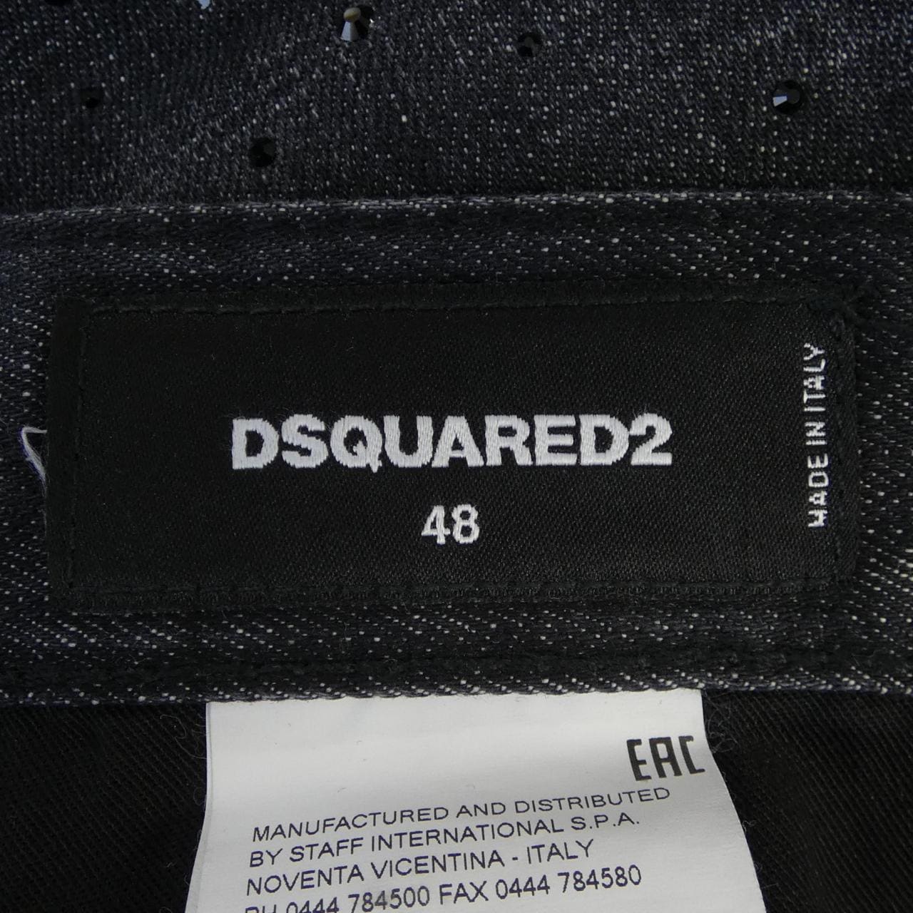 ディースクエアード DSQUARED2 S74LB0814 ジーンズ