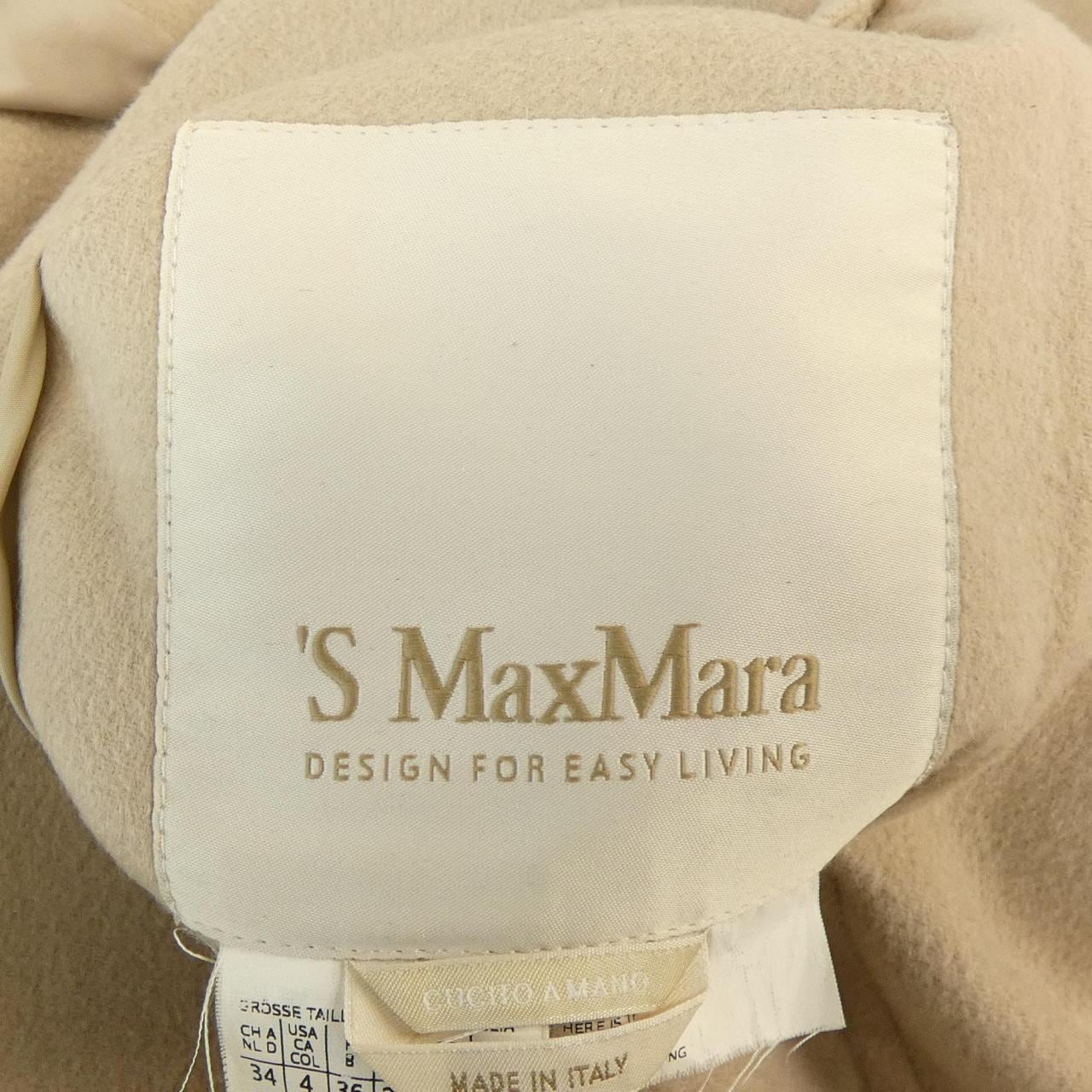 S Max Mara马克斯·玛拉外套