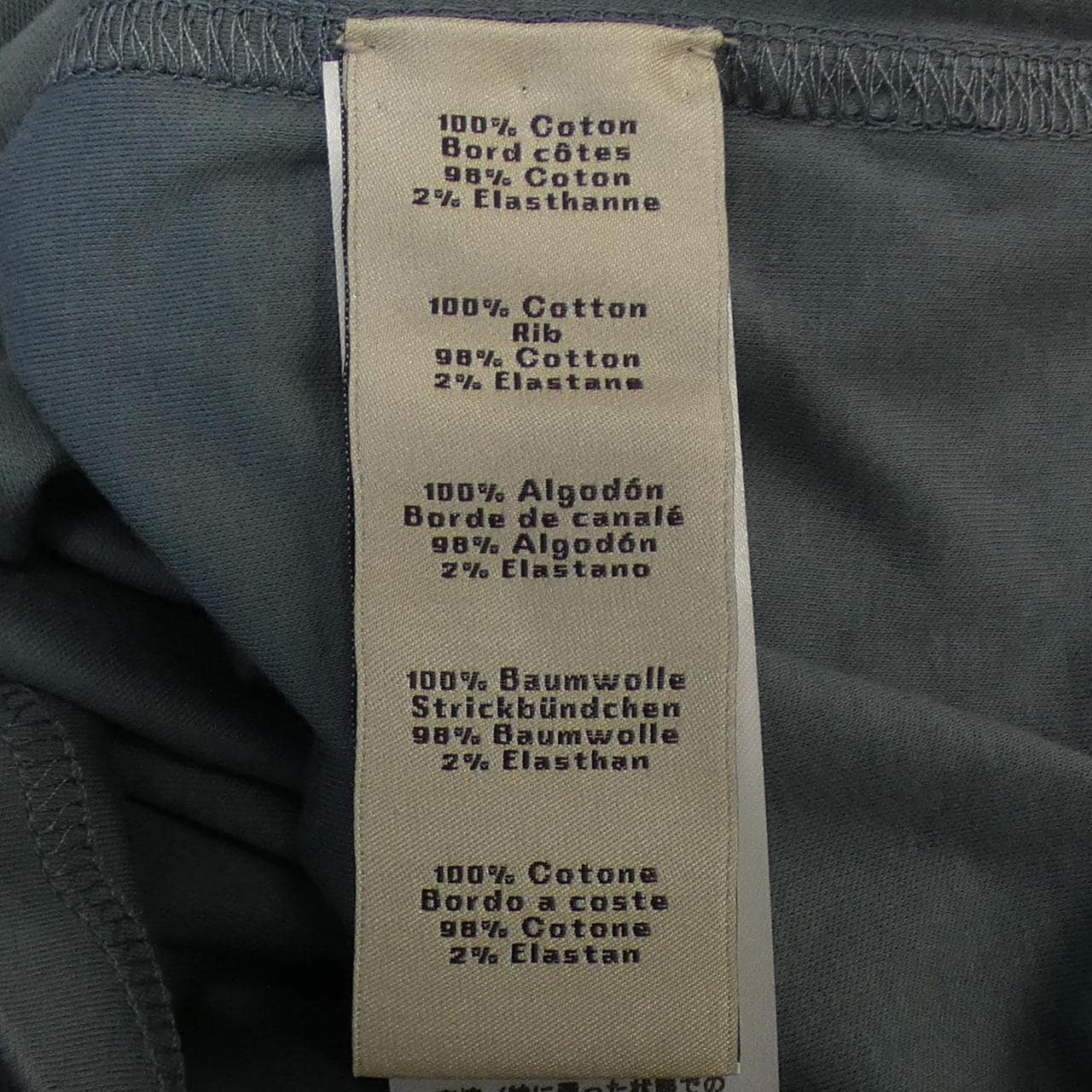 エルメス HERMES Tシャツ