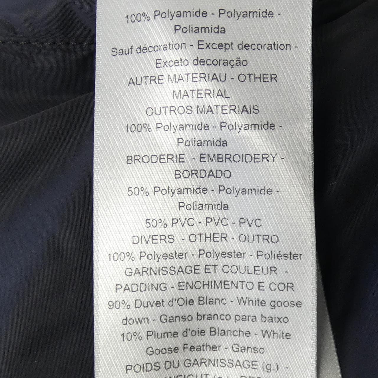 ディオール DIOR DIOR ESSENTIALS パファージャケット OBLIQUE 943C449A4462 ダウンジャケット