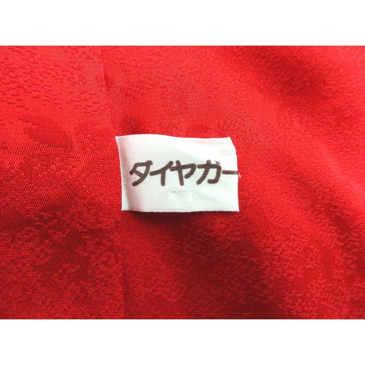 振袖　金通し絞り入　友禅金彩加工