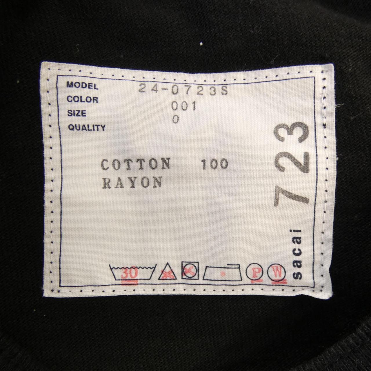 サカイ SACAI 24-0723S UNISEX Tシャツ