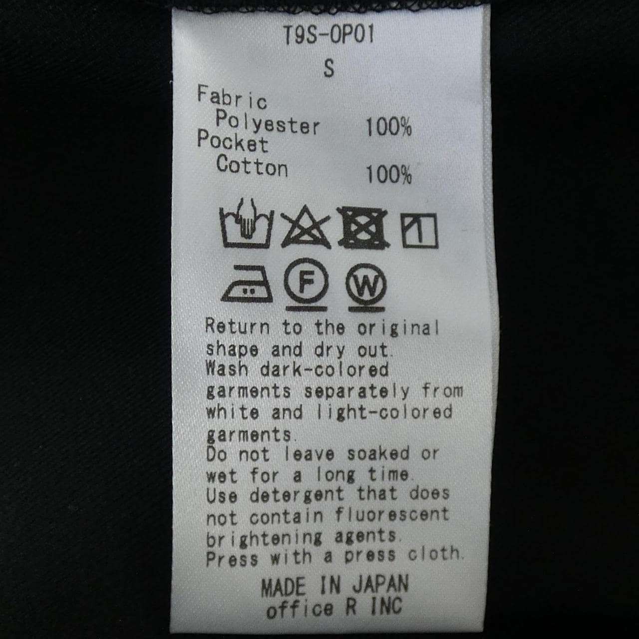 the9shop T9S-0P01 ワンピース