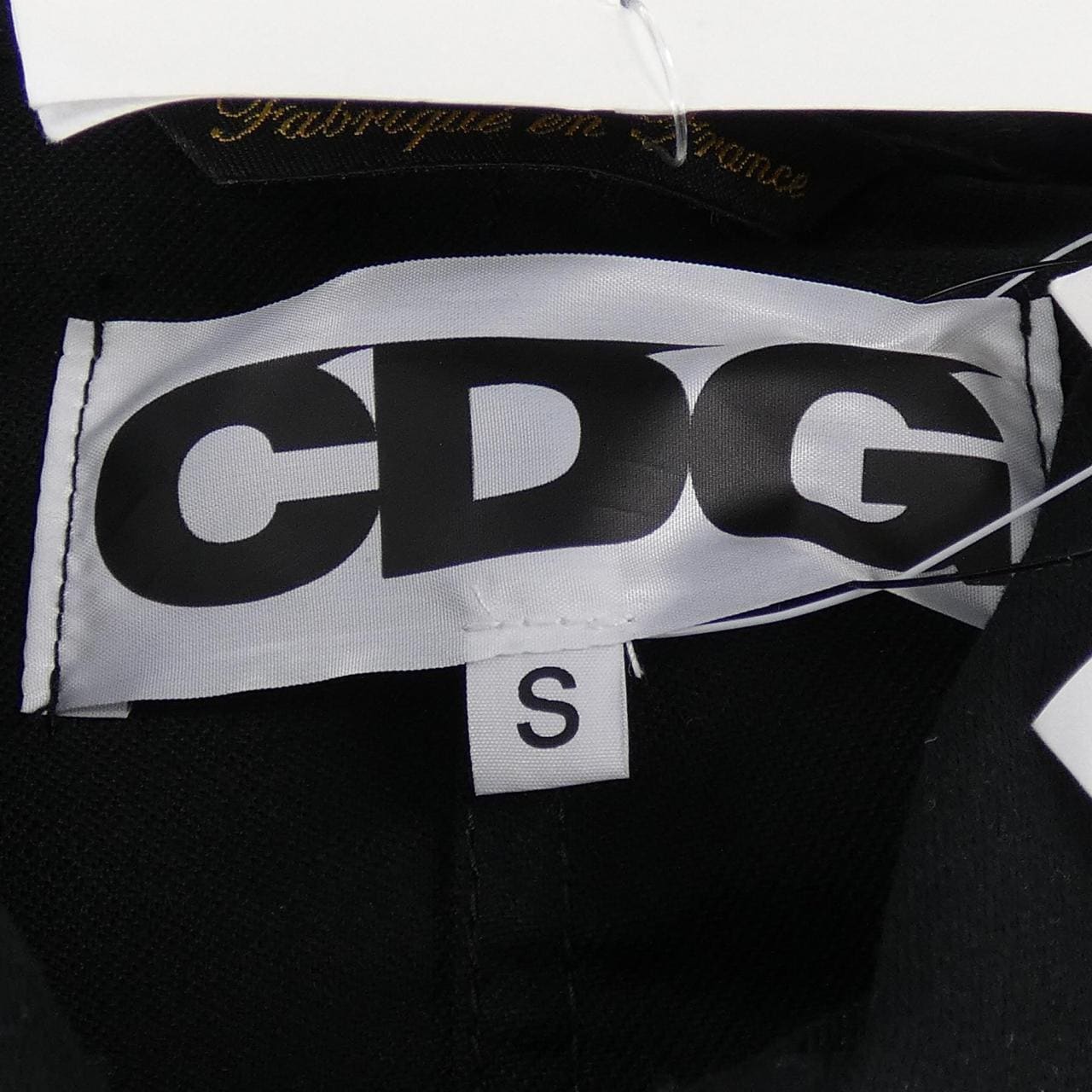 コムデギャルソン COMME des GARCONS SZ-J009 LABOUREUR コート