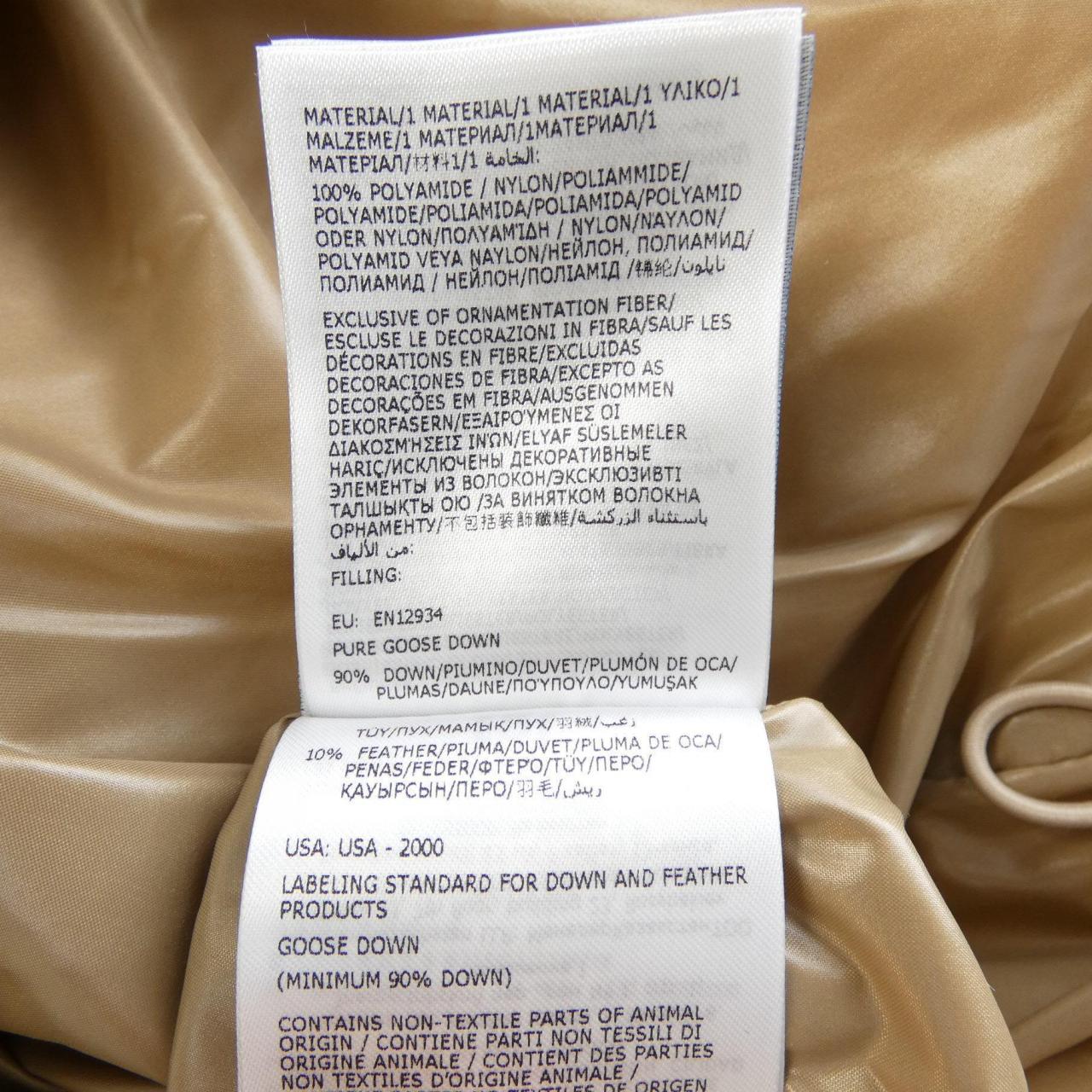 モンクレール MONCLER PALM ANGELS MAYA70 FR ダウンジャケット