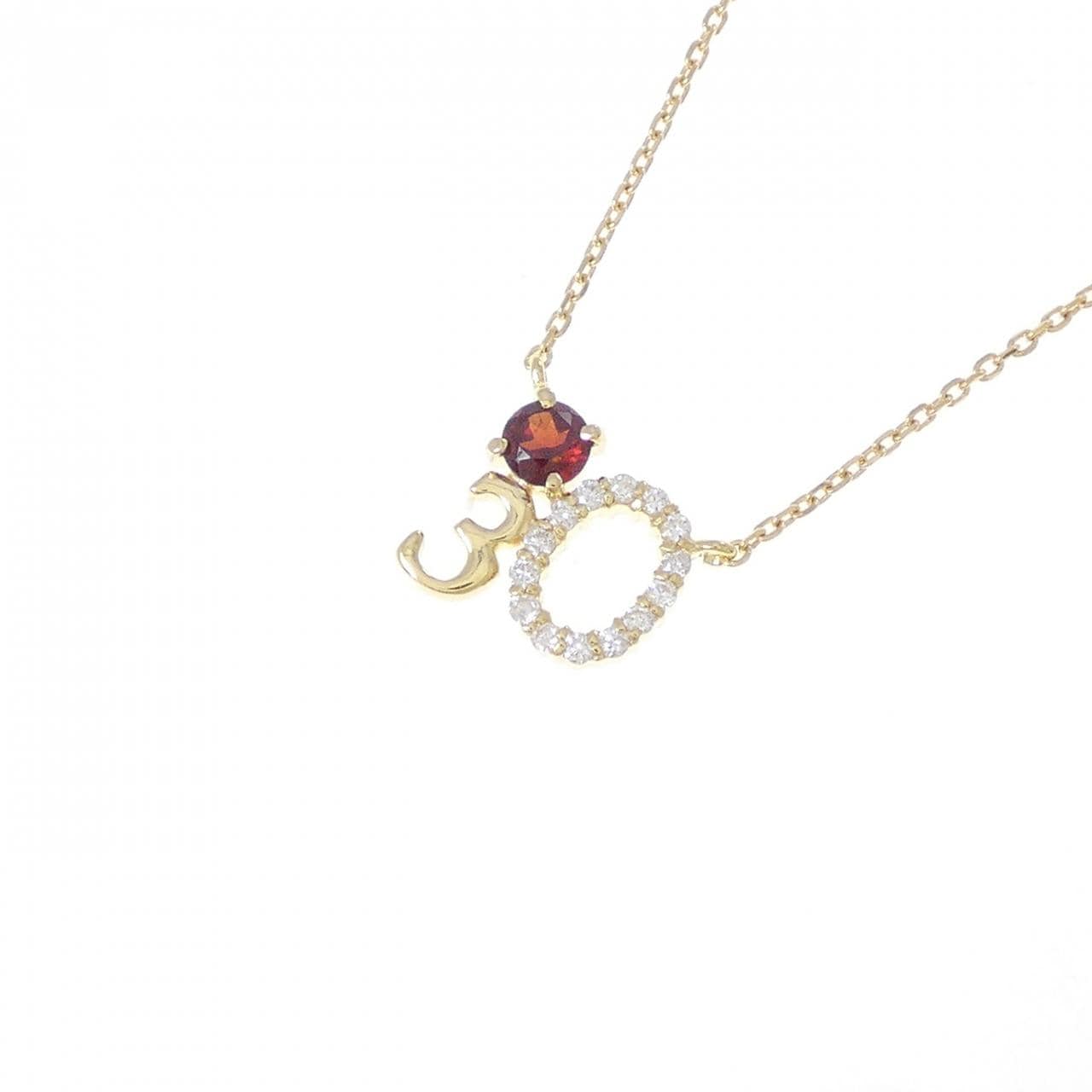 K18YG ナンバー30 ガーネット ネックレス